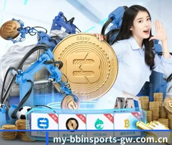 国际化进程