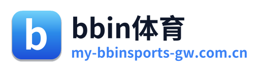 bbin体育